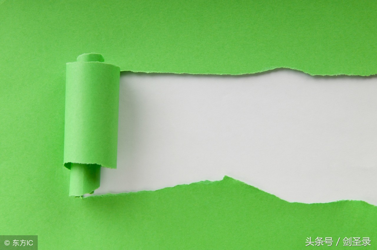 增广贤文人生在世多见多闻,增广贤文世事明如镜