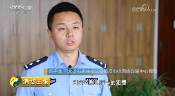 京东支付怎么安全,了解一下京东支付全过程