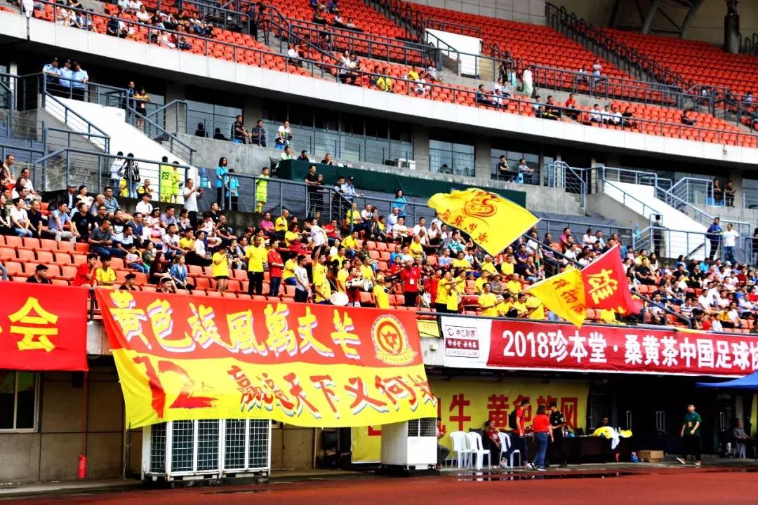 自贡南湖最后一战难破魔咒，四川九牛连续四场未能进球