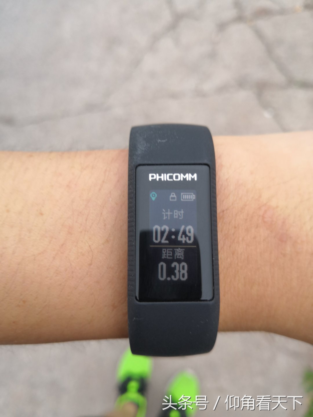 斐讯w3手环刷第三方固件,斐讯运动手环w3好玩吗