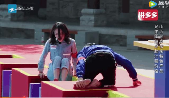 跑男指压板疼哭视频,跑男6鹿晗陈赫