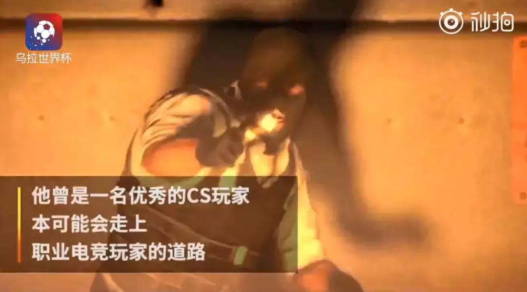 冰岛队进过几次世界杯成绩如何,2016年冰岛国家队