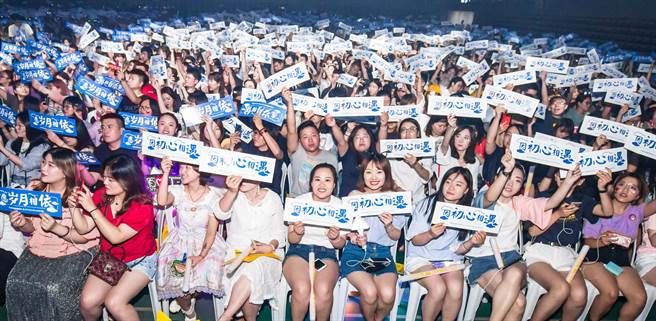 林俊杰粽子图片,林俊杰端午节