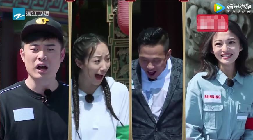 奔跑吧李晨被打哭了哪一期,奔跑吧李晨最近的消息