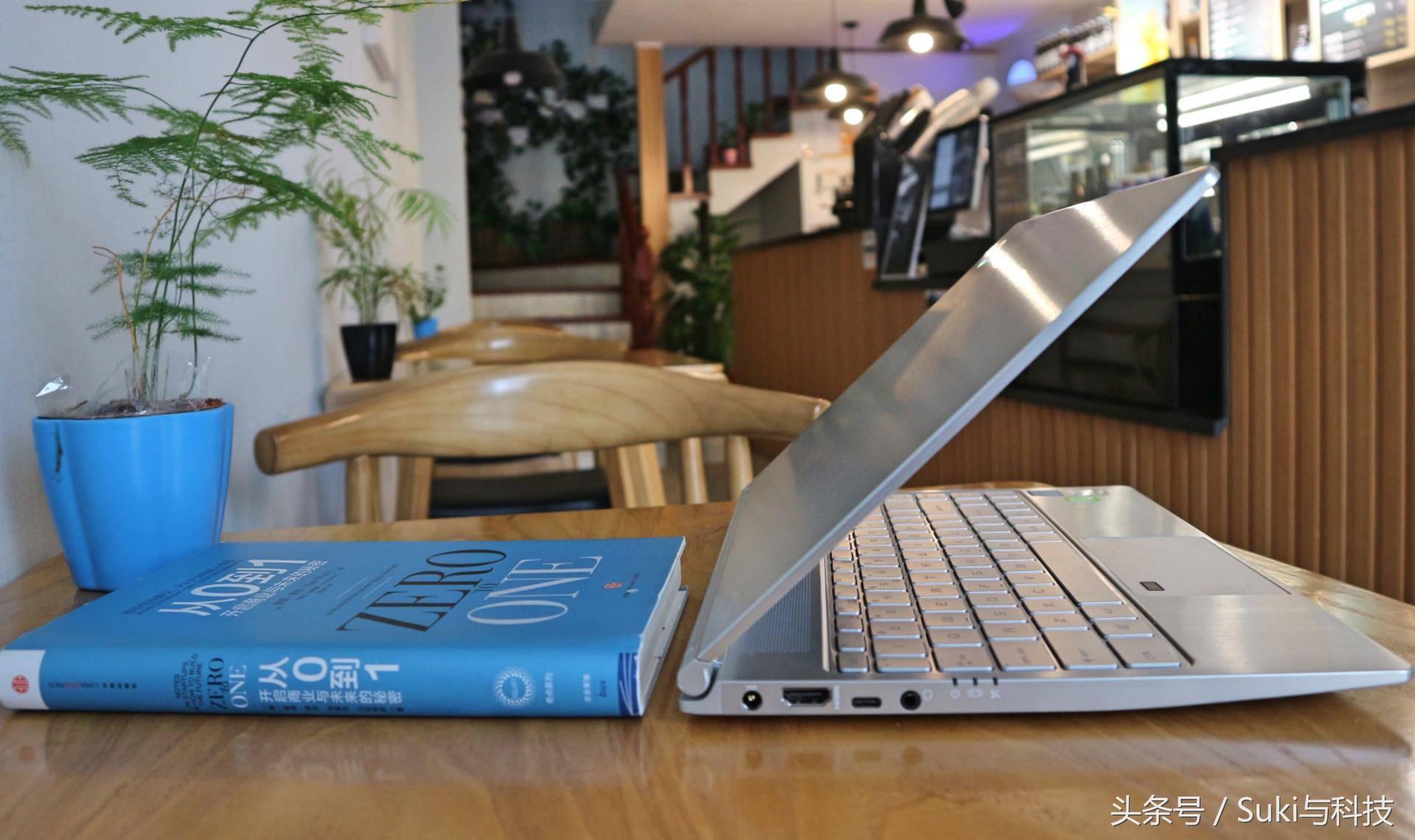 机械革命s1轻薄,机械革命s1测评