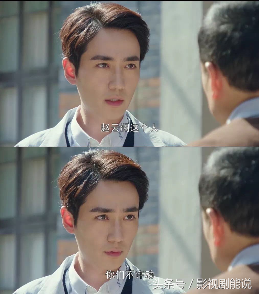 白宇朱一龙镇魂好不好看,朱一龙白宇看过镇魂的书