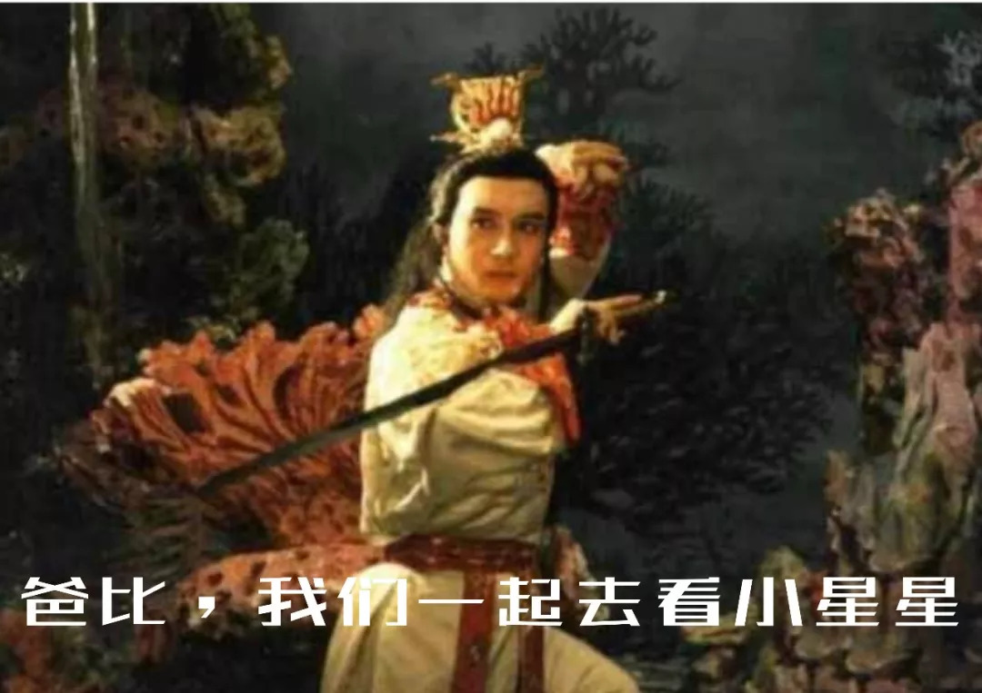 端午节五毒不侵哪五毒,端午避五毒