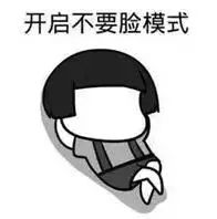 台湾芋泥酥售卖,台湾代购芋泥酥