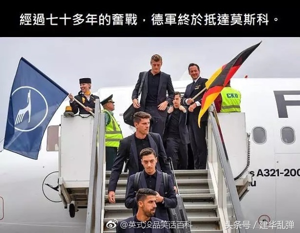 足球是一项美好运动,足球最好看是欧洲杯吗