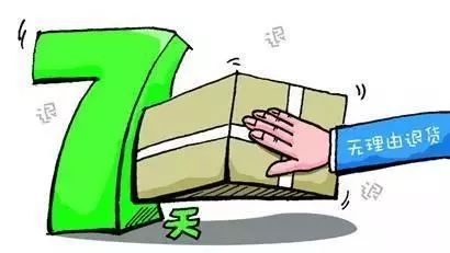 “神秘买家”海淘马油,17家电商仅一家有进口凭证