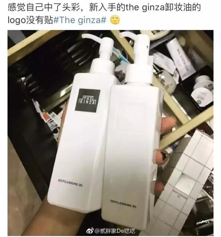 专柜买的包包是真的吗,我在实体店买的不知道是不是正品