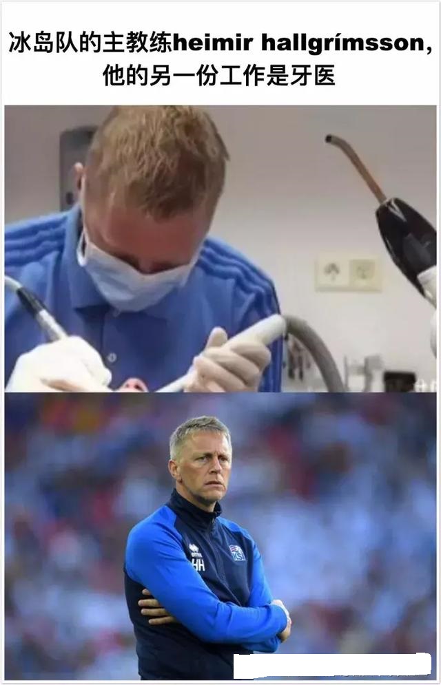 世界杯梅西被撞倒教练,世界杯梅西被铲倒