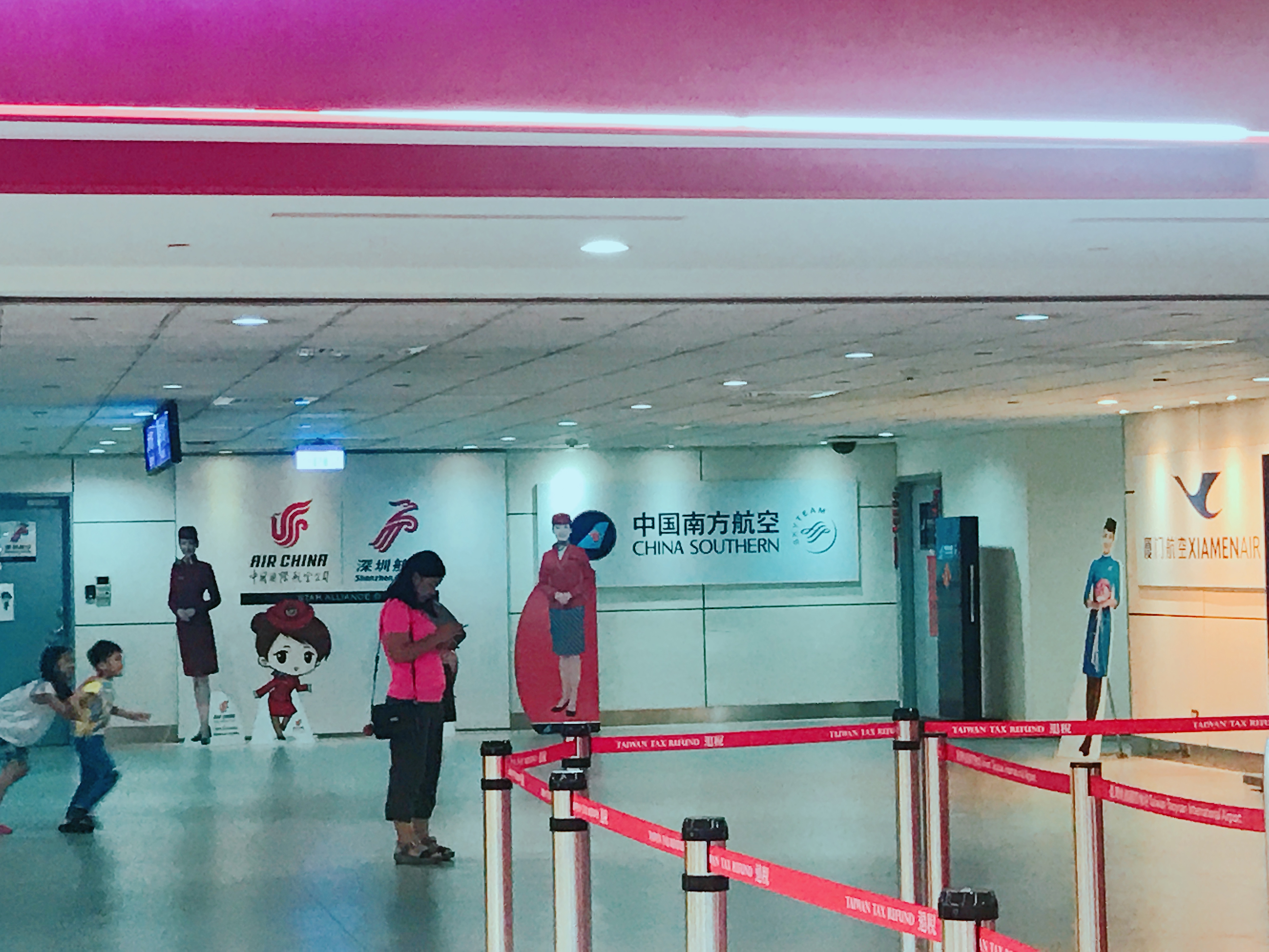 那些女人进到桃园机场就出不来的原因