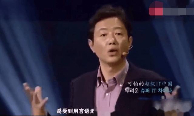 韩国人谈中国追赶韩国,韩国人看到中国现状