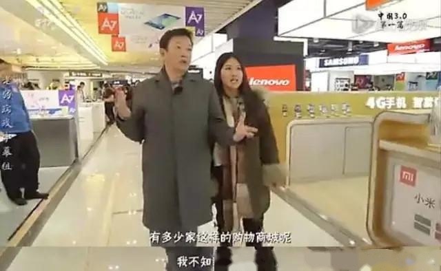 韩国人谈中国追赶韩国,韩国人看到中国现状