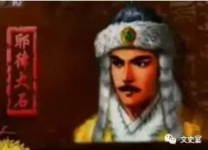 如果古人参加世界杯能赢吗,假如古人组建一支世界杯球队