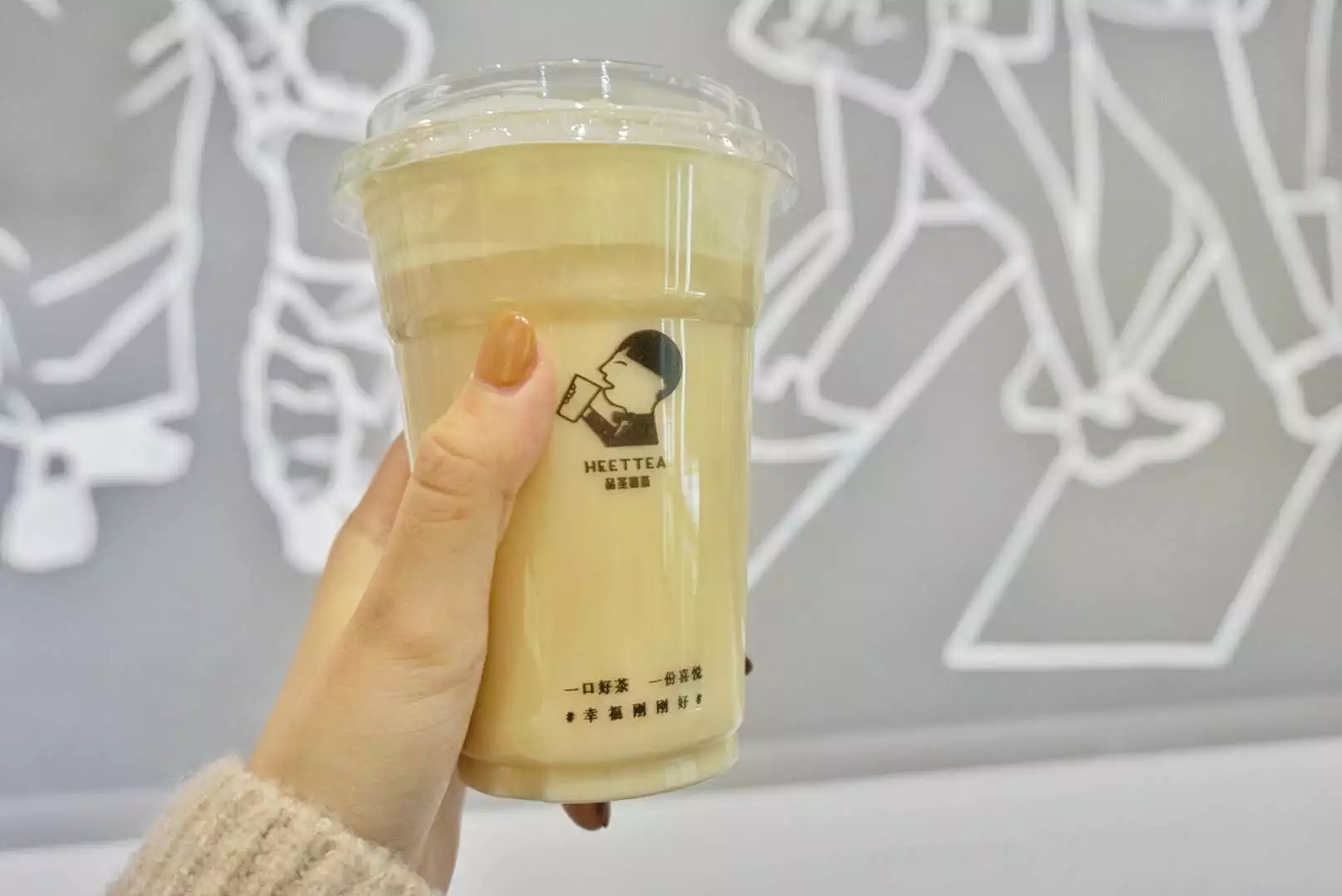 所有奶茶店不长胖的奶茶攻略,常见奶茶店的奶茶攻略