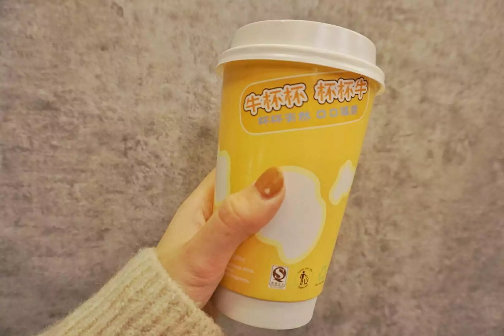 所有奶茶店不长胖的奶茶攻略,常见奶茶店的奶茶攻略