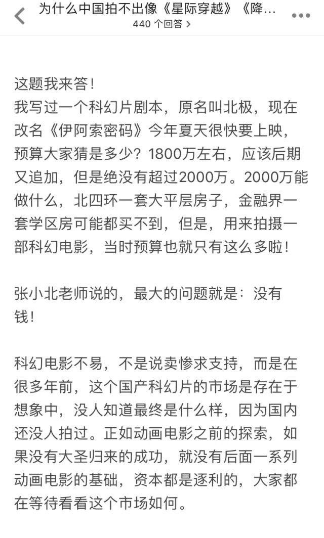 神奇女侠死侍黑亚当联合主演新片,杰森斯坦森与神奇女侠新片