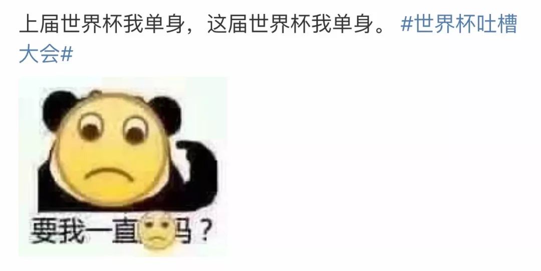 涓栫晫鏉湅鍙嬪湀鍒峰睆,鏈嬪弸鍦堜笘鐣屾澂鍒峰睆