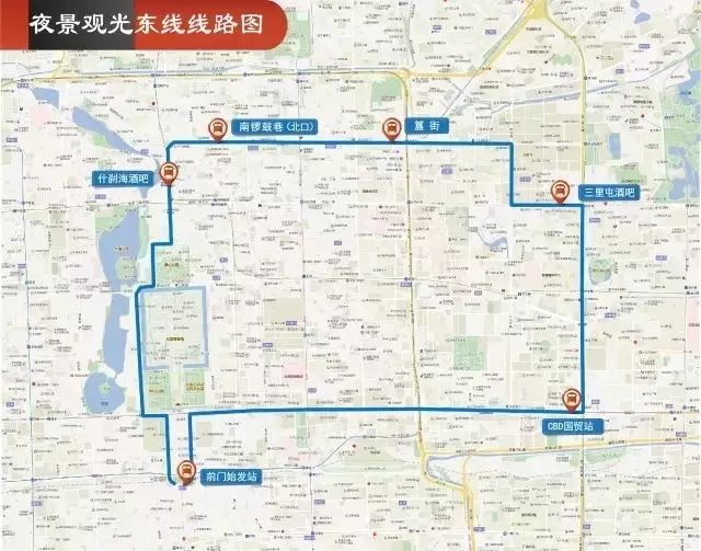 星空露营夜景,北京适合露营看星空的地方