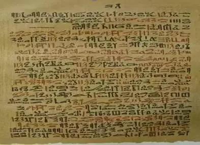 阿司匹林传奇,阿司匹林百年神药的不朽传奇