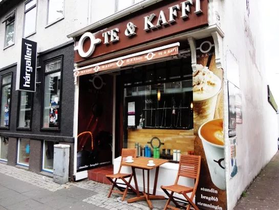 冰岛人爱喝咖啡,冰岛人有多爱喝咖啡