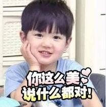 鸭嫂咸蛋保质期多久,山东微山湖麻鸭咸蛋保质期