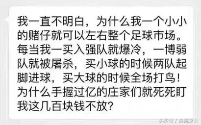 世界杯怎么买彩票攻略,世界杯怎么买概率最大