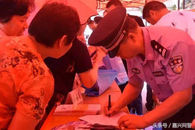 有什么常见的电信诈骗的套路,你还知道哪些电信诈骗的套路