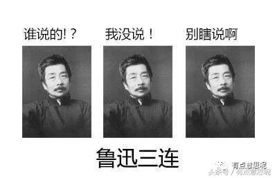 2018年中国世界杯,2018世界杯中国队遗憾无缘