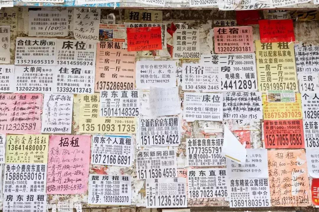 从广州搬家到深圳怎么最划算,从深圳搬家到广州怎么最划算