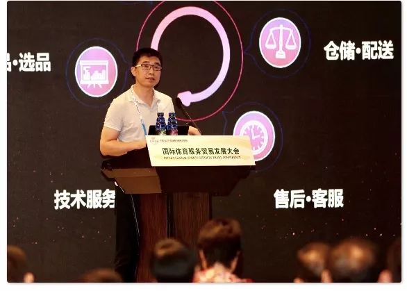 怎么获得谷歌投资,谷歌投资京东的发展