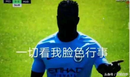 世界杯罗本戏耍卡西gif,本泽马罗本范佩西