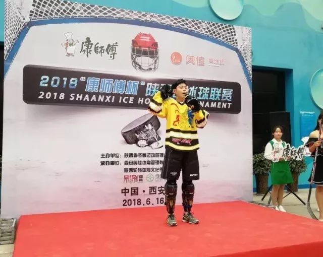 西安冰球比赛2024,西北赛区最新比赛