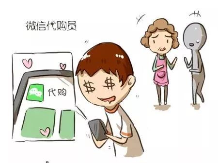 英国留学生被骗子骗100多万,英国被骗的留学生都是怎么被骗的