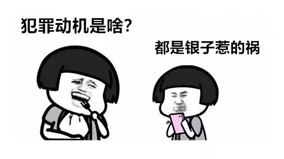 英国留学生被骗的案例,留学中介骗局真实案例