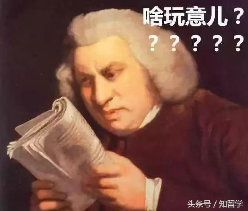 德国可不只有帅哥和足球，一张学历文凭更是走遍世界都不怕