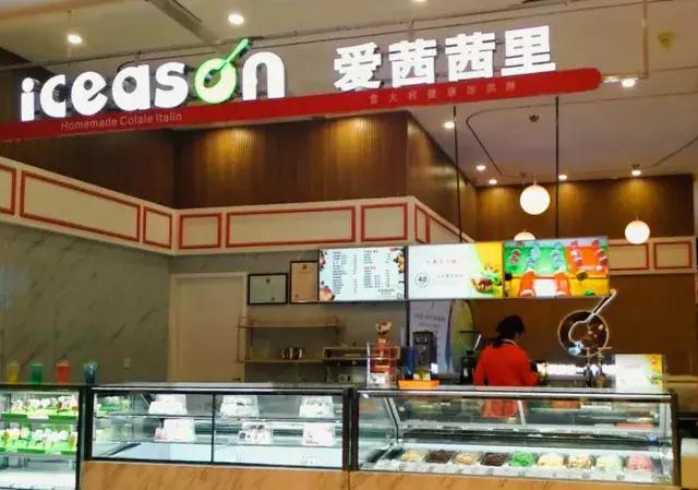 茂业附近有什么好玩的新开的,盘点茂业负一层美食街