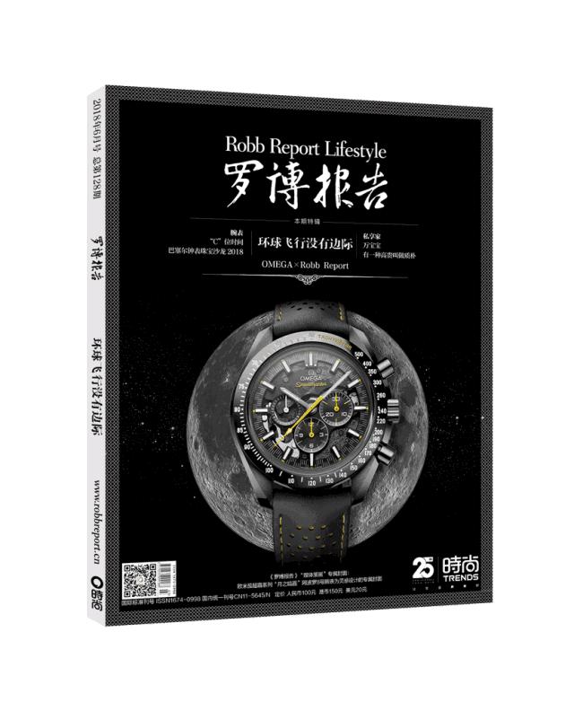 看世界大同酒店,看世界三亚酒店