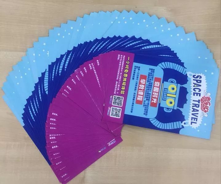 全城招募32组亲子家庭,与电台DJ一起用陶泥制作“大力神杯”!