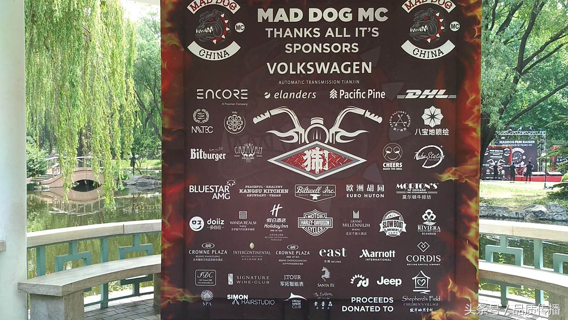 每人被俱乐部认可,哈雷俱乐部才能被社区认可,骑车、公益、成熟