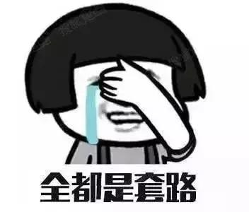 英国留学生做代购违法吗,英国留学生代购靠谱吗