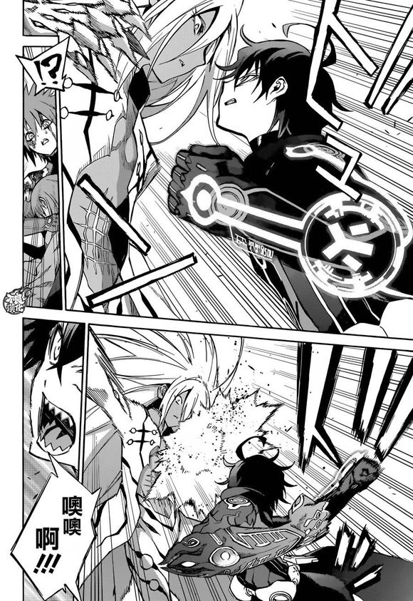 双星之阴阳师的咒装统计,双星之阴阳师十二天将的咒具