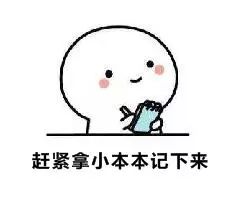 深圳8个看最美日落的地方,深圳45个免费景点夜景