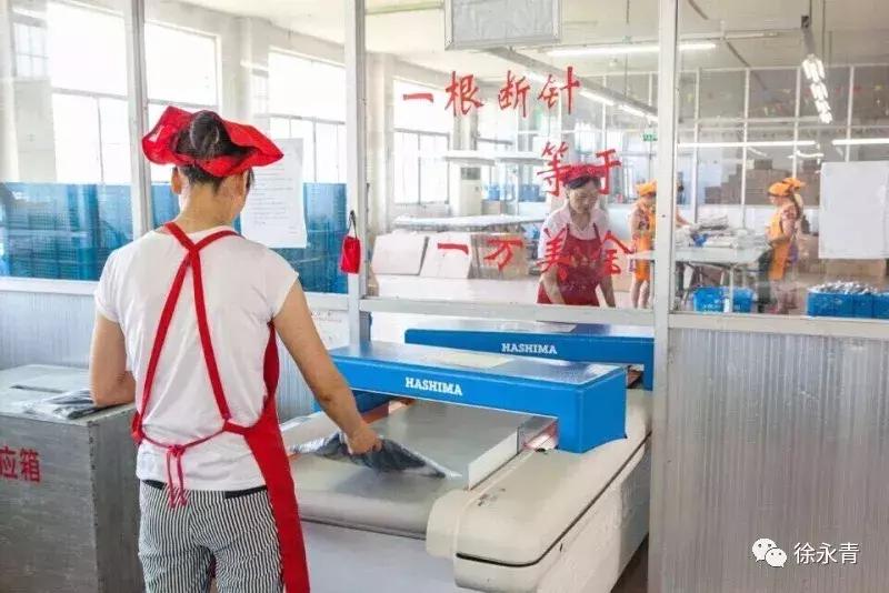 老徐会客厅专访,老徐会客厅茶话会