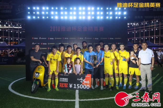 狂欢世界杯2018,狂欢世界杯完整