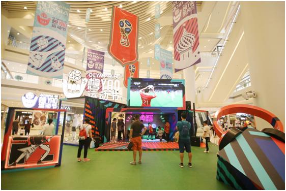 恒隆广场“想YAO运动节”放肆劲嗨给你一切想YAO