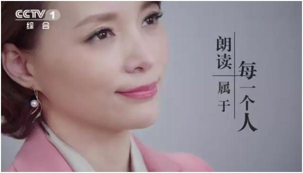 朗读者董卿人生的路视频,朗读者董卿人生的路