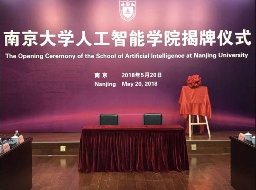 南京房价为什么一直下跌,南京房价为什么会下跌